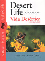 Cover: Desert Life / Vida Des&eacute;rtica:A Vocabulary / Vocabulario