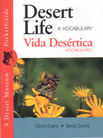 Cover: Desert Life / Vida Desértica:A Vocabulary / Vocabulario