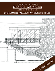 Front cover - Summer/Fall 2017 Catalog