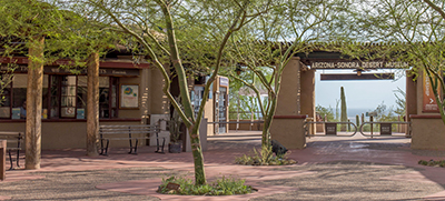 Museum Entrance